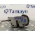 Cerradura Maletero / Porton para Toyota 4-Runner (N13)