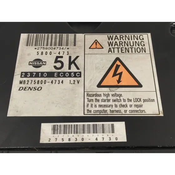 Centralita Motor Uce para Nissan Pathfinder (R51)
