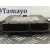 Centralita Motor Uce para Nissan Pathfinder (R51)