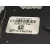 Potenciometro Acelerador para Opel Meriva B