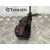 Cerradura Puerta Delantera Derecha para Nissan Nv 200 (M20)