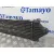 Intercooler para Ford S-Max (Ca1)