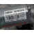 Motor Limpia Trasero para Ford Fiesta (Ce1)