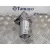 Motor Limpia Trasero para Ford Fiesta (Ce1)