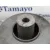 Soporte Motor para Volkswagen T5 Transporter (7E)
