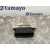 Centralita Motor Uce para Mercedes-Benz Vito Tourer (447)