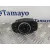 Mando Luces para Ford Fiesta (Ce1)