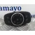 Mando Luces para Ford Fiesta (Ce1)
