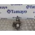 Motor Arranque para Peugeot 308