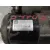 Motor Arranque para Peugeot 308