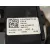 Caja Reles / Fusibles para Mercedes-Benz Vito Tourer (447)