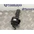 Mando Limpia para Volvo S60 Lim.