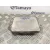 Centralita Motor Uce para Opel Corsa C