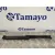 Amortiguadores Maletero / Porton para Peugeot 207 Sw