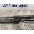 Amortiguadores Maletero / Porton para Peugeot 207 Sw