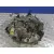 Caja Cambios para Peugeot 206 Berlina