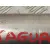 Enfriador Egr para Ford Mondeo Berlina (Ge)