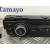 Mando Climatizador para Bmw Serie 1 Berlina (E81/E87)