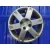 Llanta para Suzuki Swift Berlina (Mz)