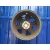 Llanta para Suzuki Swift Berlina (Mz)