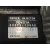 Modulo Electronico para Toyota Corolla Verso (R1)