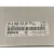 Centralita Motor Uce para Mercedes-Benz Clase A (W168)