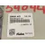 Modulo Electronico para Bmw Serie 1 Berlina (E81/E87)