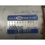 Motor Arranque para Mg Serie 75 Tourer (Rj)