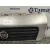 Rejilla Delantera para Fiat Ducato Furgon