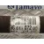 Transmision Delantera Derecha para Peugeot 308