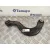 Tirante Trasero Derecho para Audi A3 Sportback (8Va)