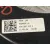 Tirante Trasero Derecho para Audi A3 Sportback (8Va)