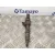 Inyector para Renault Laguna Ii (Bg0)