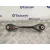 Tirante Trasero Derecho para Audi A3 Sportback (8Va)