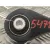 Tirante Trasero Derecho para Audi A3 Sportback (8Va)