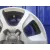 Llanta para Audi A4 Ber. (B8)