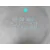 Motor Calefaccion para Volkswagen T5 Transporter (7E)