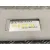 Parasol Derecho para Volkswagen T5 Transporter (7E)