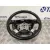 Volante para Chevrolet Aveo