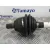 Transmision Delantera Derecha para Ford Focus Berlina (Cap)