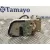 Cerradura Puerta Trasera Derecha para Mitsubishi L 200 (K6/7)