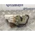 Cerradura Puerta Delantera Derecha para Mitsubishi L 200 (K6/7)
