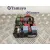 Caja Reles / Fusibles para Citroën C-Elysee