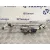 Motor Limpia Delantero para Citroën C-Elysee