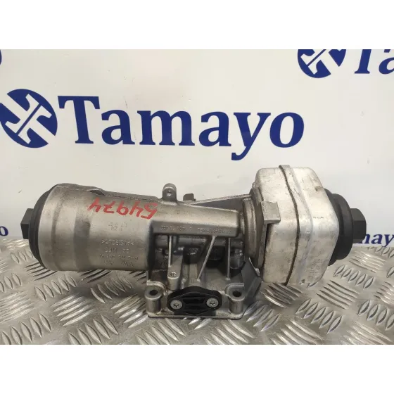 Enfriador Aceite Motor para Seat Leon (1P1)