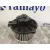 Motor Calefaccion para Mitsubishi L 200 (K6/7)