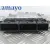 Centralita Motor Uce para Renault Clio Iv