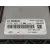 Centralita Motor Uce para Renault Clio Iv