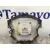 Airbag Delantero Izquierdo para Nissan Pick-Up (D22)