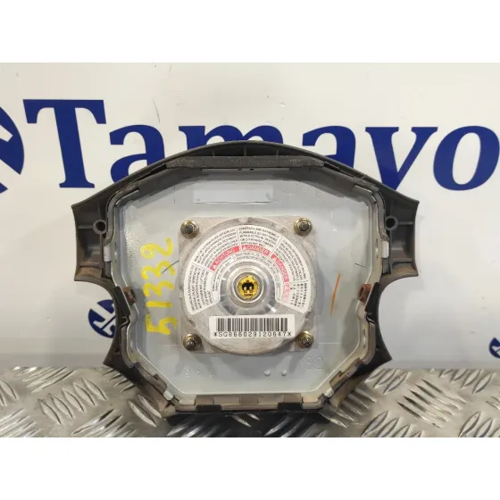 Airbag Delantero Izquierdo para Nissan Pick-Up (D22)